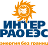Интер РАО